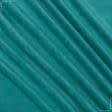 Ткани портьерные ткани - Велюр Будапешт зеленая лазурь
