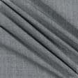 Тканини для штанів - Костюмна Лексус меланж сіра