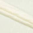Ткани для наматрасника - Микрофибра PAPYRUS ромбы молочная
