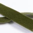 Ткани для военной формы - Липучка Велкро пришивная мягкая часть цвет темная оливка 40мм/25м