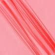 Ткани гардинные ткани - Тюль сетка  мини Грек  красный