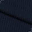 Ткани ластичные - Трикотаж Мустанг резинка 4х4 темно-синий
