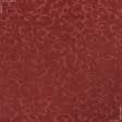 Ткани для банкетных и фуршетных юбок - Скатертная ткань сатен забель бордо