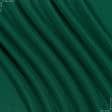 Ткани для платьев - Плательная Сабина зеленая