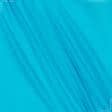 Ткани шифон - Шифон Гавайи софт темно-голубой