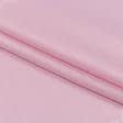 Ткани лен - Лен-коттон с напылением розовый