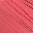 Ткани для платьев - Трикотаж масло розово-коралловый