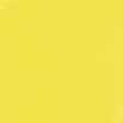 Тканини кулірні - Кулір стрейч жовтий
