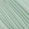 Ткани для банкетных и фуршетных юбок - Декоративный сатин Гандия цвет лазурь