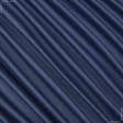 Тканини портьєрні тканини - Декоративний сатин Чікаго/CHICAGO т. синій
