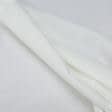 Ткани для чехлов на стулья - Декоративная ткань Шилли бело-молочная