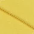 Ткани футер - Футер 3-нитка петля   желтый