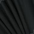 Тканини для спортивного одягу - Плащова (мікрофайбр)  чорна