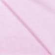 Ткани для верхней одежды - Плюш (вельбо)  светло-розовый