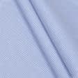 Ткани для детской одежды - Экокоттон ася полоска, голубой