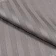 Тканини для постільної білизни - Сатин гладкофарбований смуга 1см сірий/какао