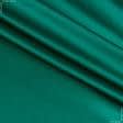 Тканини для суконь - Атлас-шовк стрейч зелений