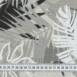 Ткани для декоративных подушек - Декоративная ткань лонета Листья / ADAN серый, бежевый