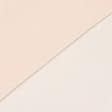Тканини тюль - Тюль Вуаль-шовк колір абрикос 300/290см (119549)