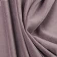 Ткани портьерные ткани - Велюр Миллениум цвет аметист