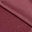 Ткани портьерные ткани - Блекаут рогожка /BLACKOUT китайская вишня