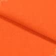 Ткани для футболок - Футер трехнитка начес оранжевый