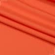 Ткани для мед. одежды - Сорочечная оранжевый