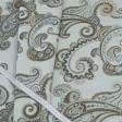 Ткани портьерные ткани - Жаккард Дели восточный мотив лазурь, т.бежевывий фон серый
