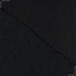 Тканини футер трьохнитка - Футер тринитка з начісом чорний
