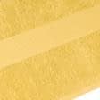 Ткани махровые полотенца - Полотенце махровое 70х140 желтый