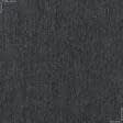Ткани для мужских костюмов - Костюмная TWEET темно-серый