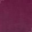 Тканини портьєрні тканини - Велюр Міленіум колір т.фрез