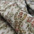Тканини для декоративних подушок - Гобелен вензель червоний