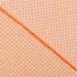 Тканини для покривал - Тканина для скатертин жакард Долмен/DOLMEN помаранчева СТОК