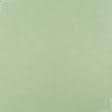 Тканини театральні тканини - Чін-чіла софт мармур колір темна оливка