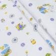 Тканини для дитячої постільної білизни - Фланель білоземельна