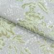 Тканини портьєрні тканини - Декоративна тканина Адіра /ADIRA квіти оливкові