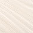 Тканини портьєрні тканини - Атлас Монік молочний