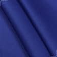 Ткани саржа - Саржа f-210 светло-синий