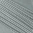 Тканини велюр/оксамит - Велюр Міленіум колір лазурно-сірий