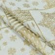 Ткани для декора - Новогодняя ткань Шивери цвет золото