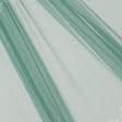 Ткани для украшения и упаковки подарков - Микросетка Энжел цвет изумрудно-зеленый