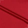 Тканини ластичні - Ластічне полотно 80см*2 червоне