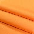 Тканини бавовняні сумішеві - Декоративна тканина панама Песко меланж жовто/помаранч.