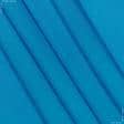 Тканини для купальників - Трикотаж жасмін темно-блакитний