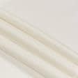 Ткани для брюк - Коттон-мод сатин молочный