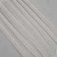 Ткани органза - Тюль батист-органза Лего цвет крем с утяжелителем