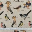 Ткани портьерные ткани - Декоративная ткань  Птицы /AVES DIGITAL  фон натуральный