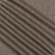Тканини для спідниць - Костюмний твід TWEET коричневий