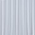 Ткани для экстерьера - Тюль Вуаль белый с утяжелителем